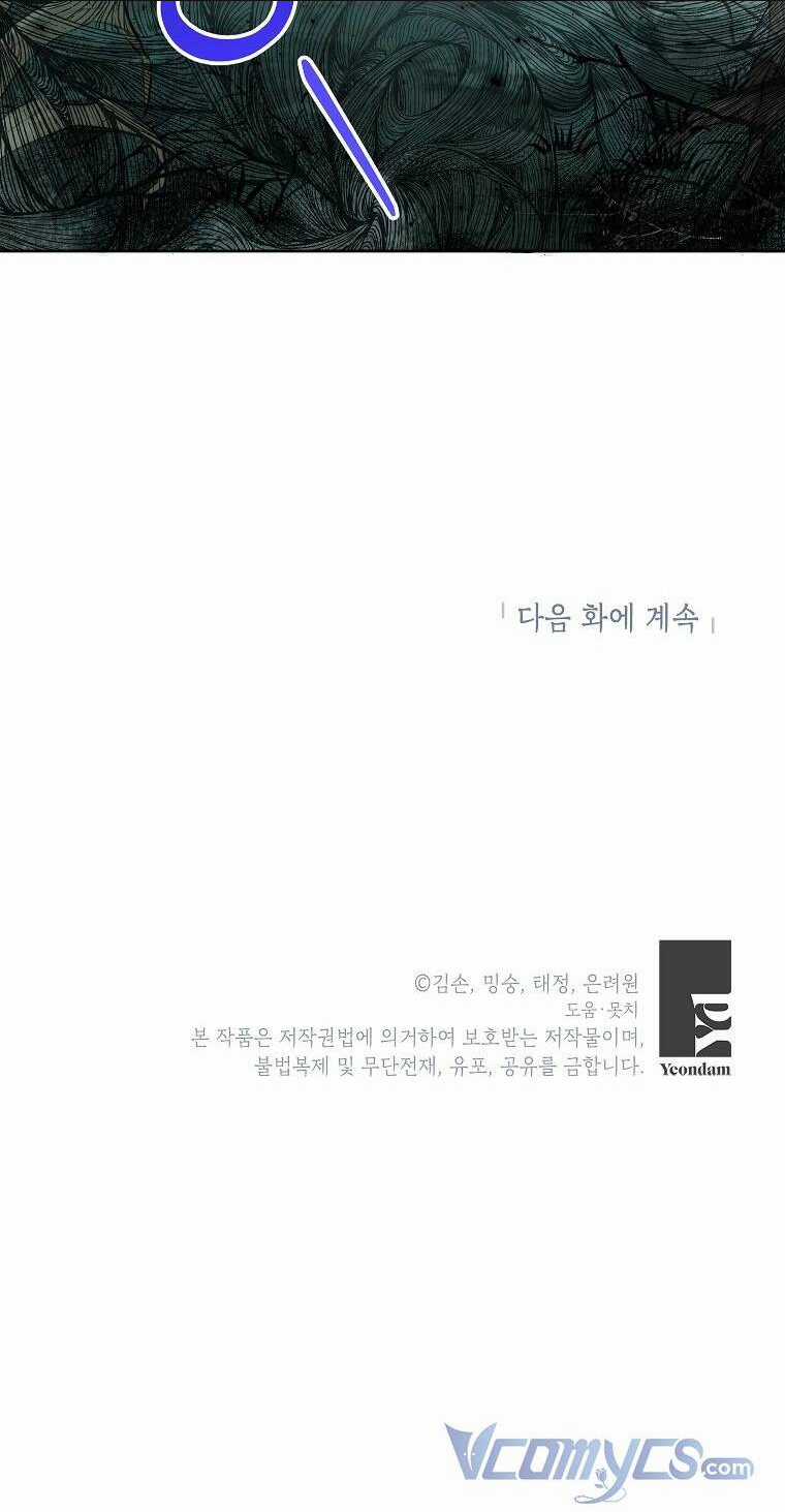 Bé Con Chốn Hoa Nở Chapter 12 trang 49