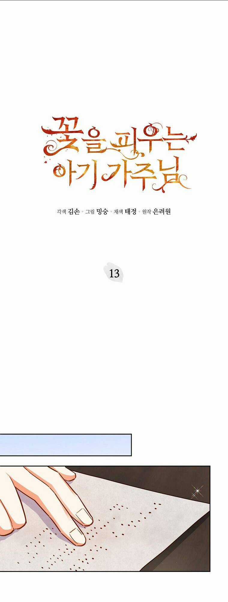 Bé Con Chốn Hoa Nở Chapter 13 trang 22