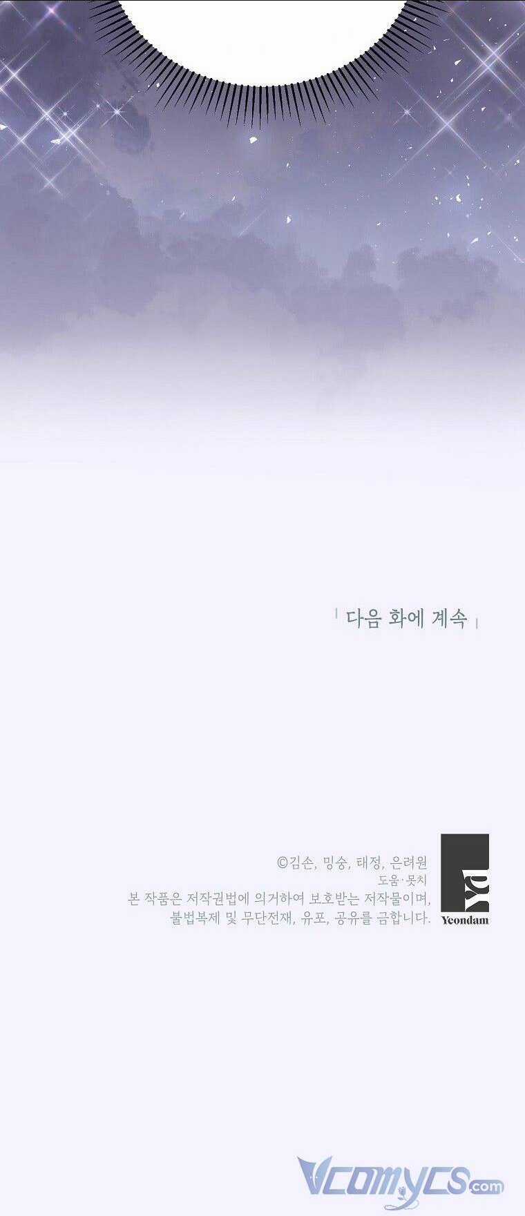 Bé Con Chốn Hoa Nở Chapter 14 trang 48