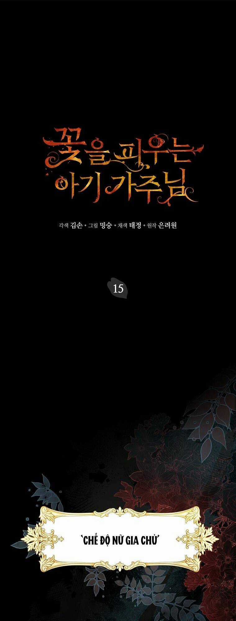 Bé Con Chốn Hoa Nở Chapter 15 trang 2