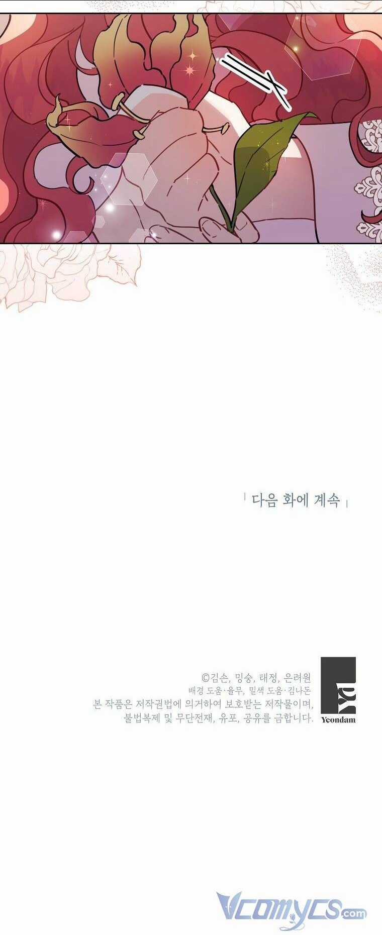 Bé Con Chốn Hoa Nở Chapter 2 trang 48