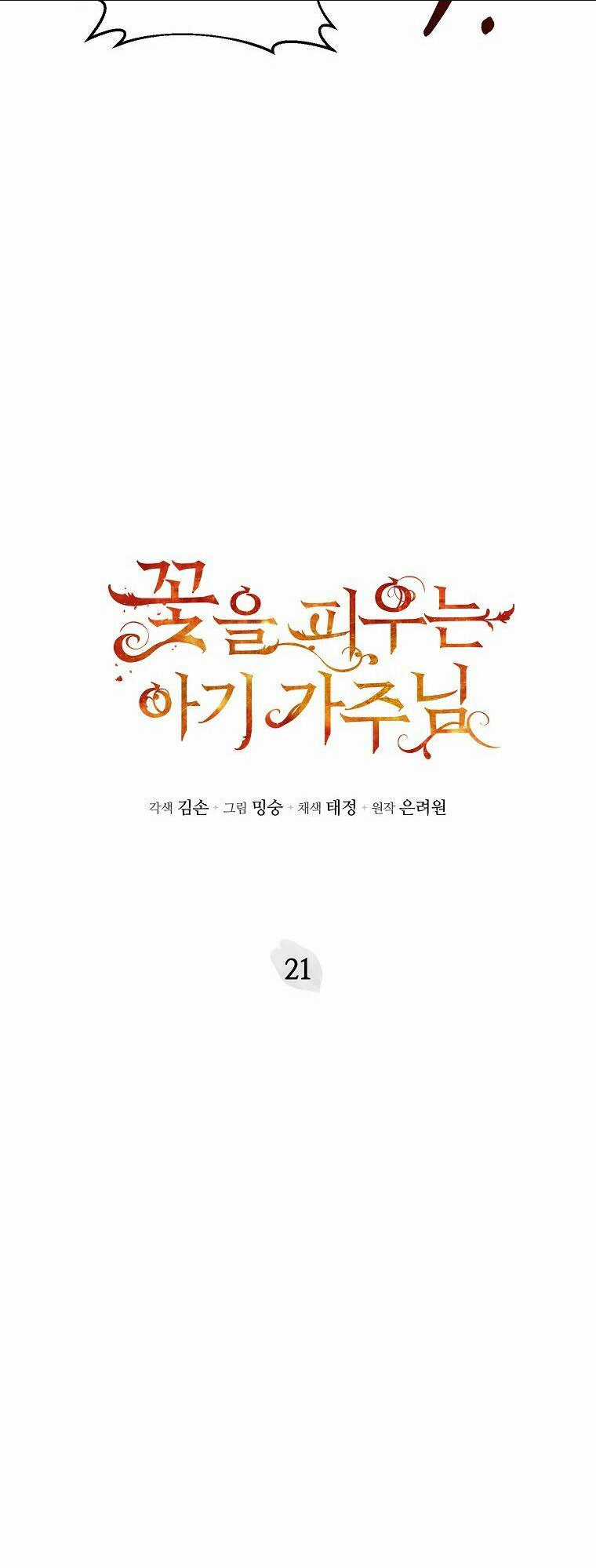 Bé Con Chốn Hoa Nở Chapter 21 trang 40