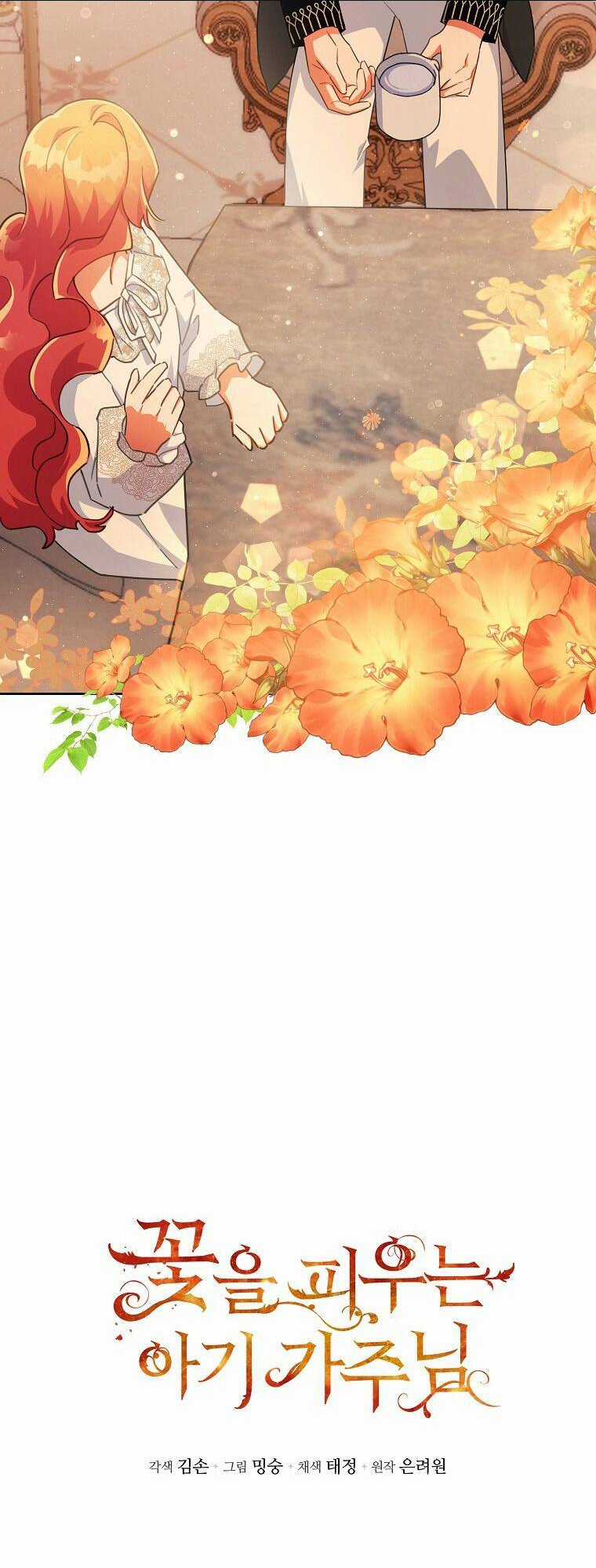 Bé Con Chốn Hoa Nở Chapter 22 trang 20