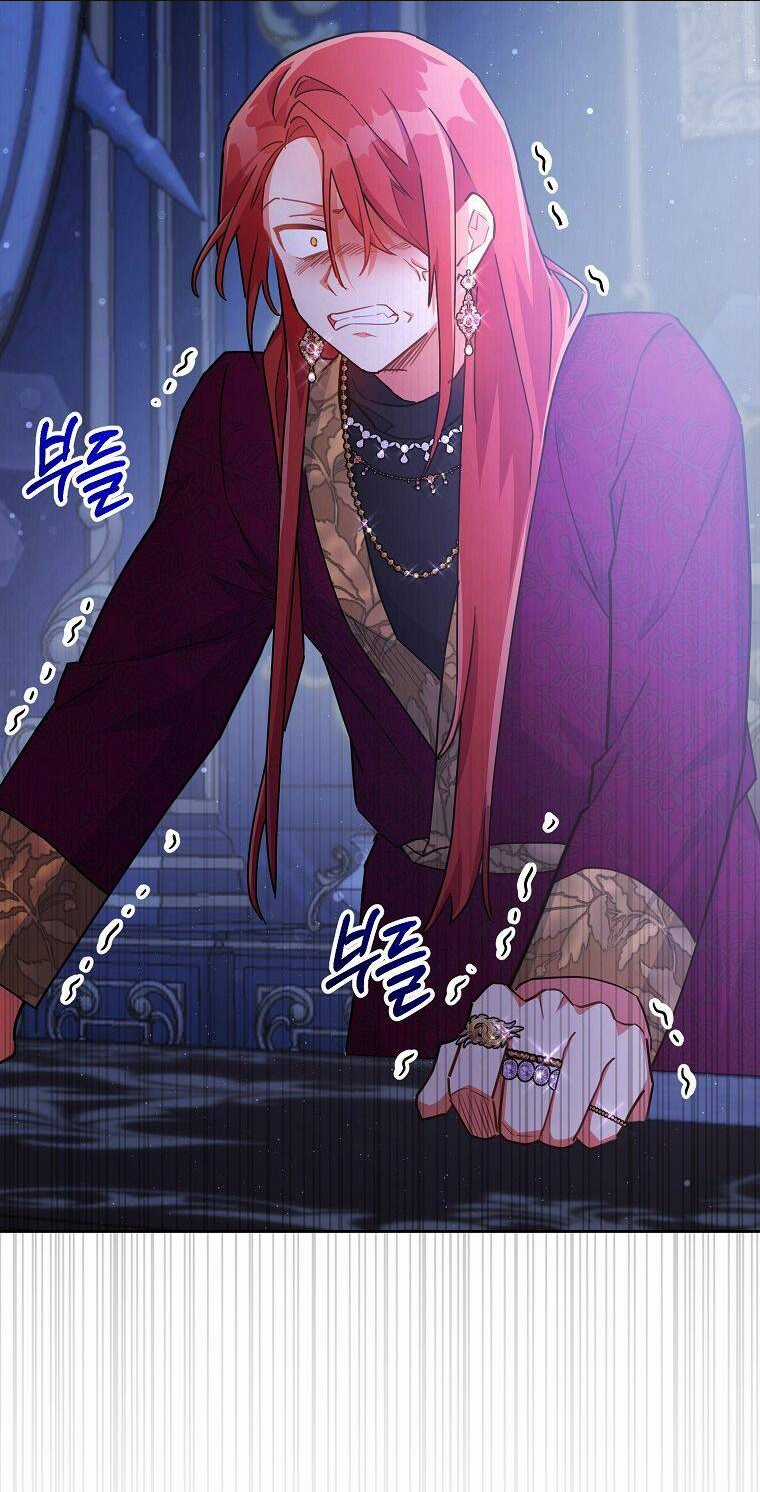 Bé Con Chốn Hoa Nở Chapter 22 trang 60