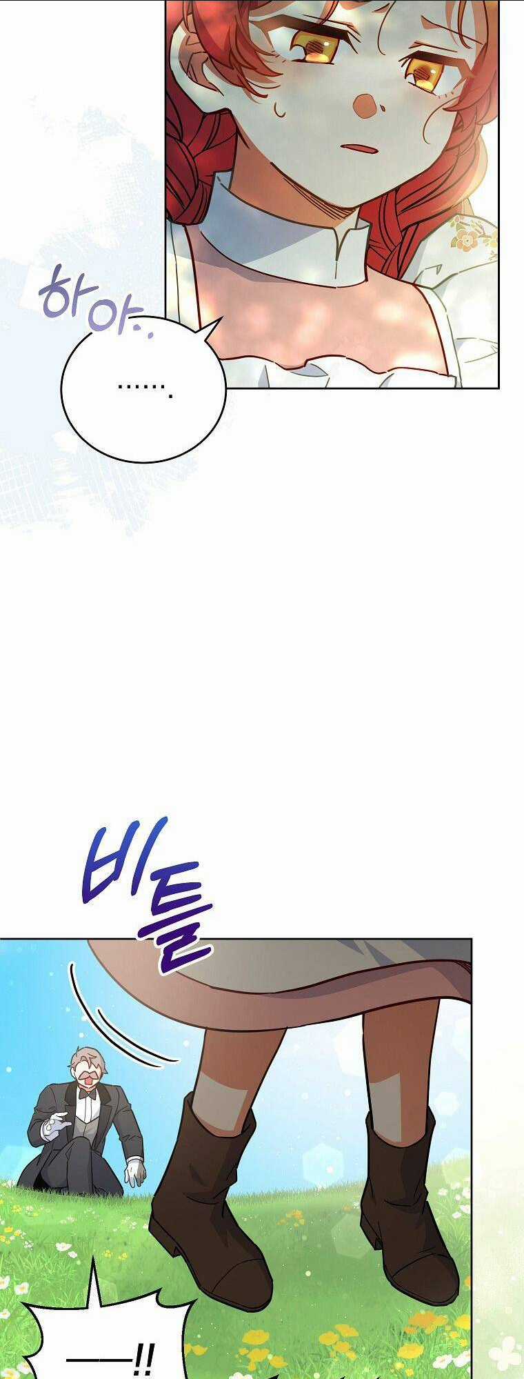 Bé Con Chốn Hoa Nở Chapter 24 trang 27