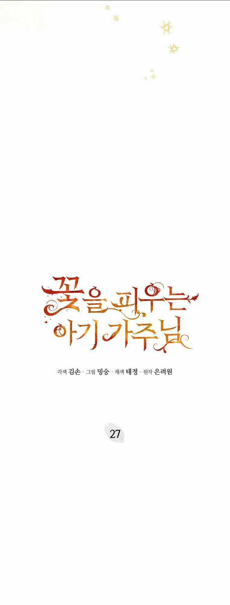 Bé Con Chốn Hoa Nở Chapter 27 trang 45