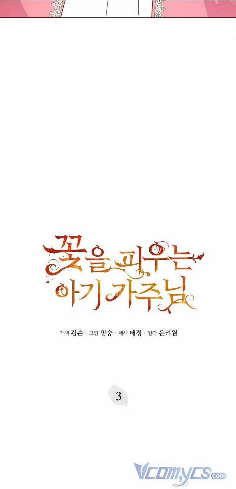 Bé Con Chốn Hoa Nở Chapter 3 trang 7