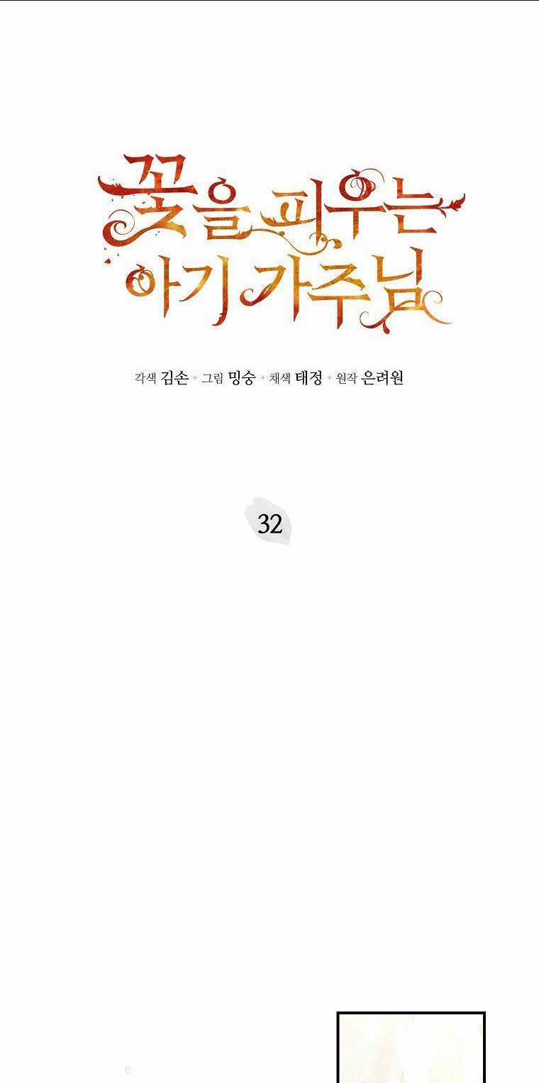 Bé Con Chốn Hoa Nở Chapter 32 trang 31