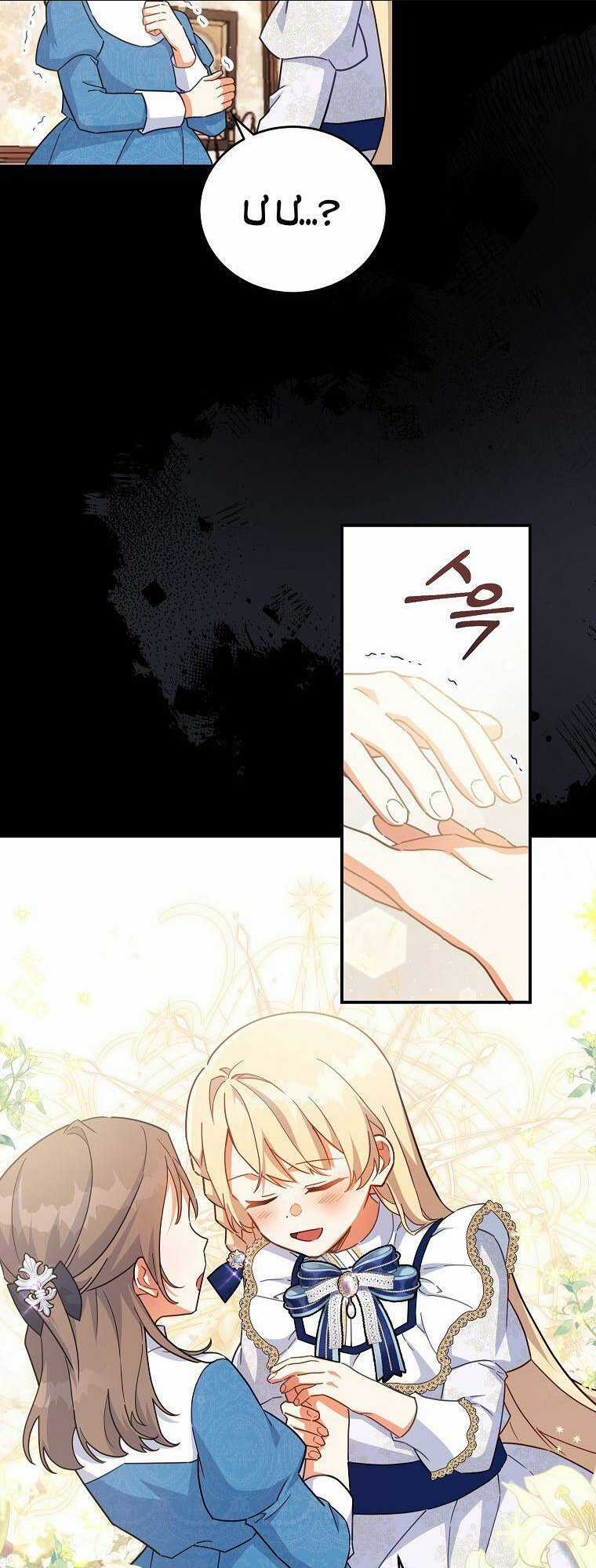 Bé Con Chốn Hoa Nở Chapter 32 trang 9