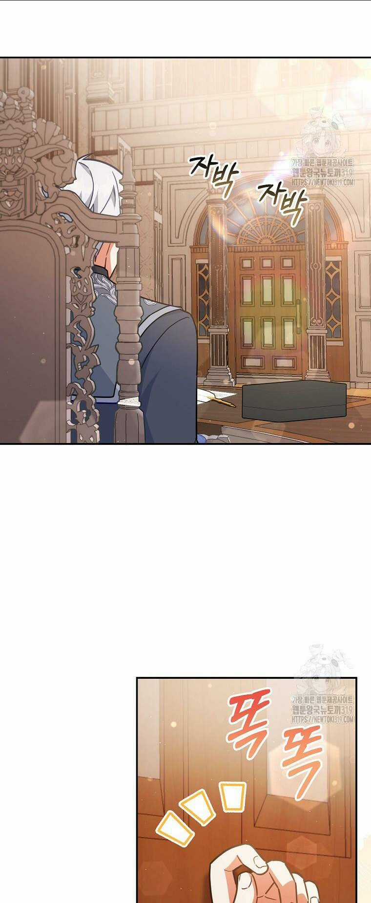 Bé Con Chốn Hoa Nở Chapter 36 trang 11