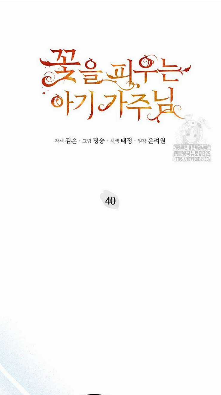 Bé Con Chốn Hoa Nở Chapter 40 trang 3