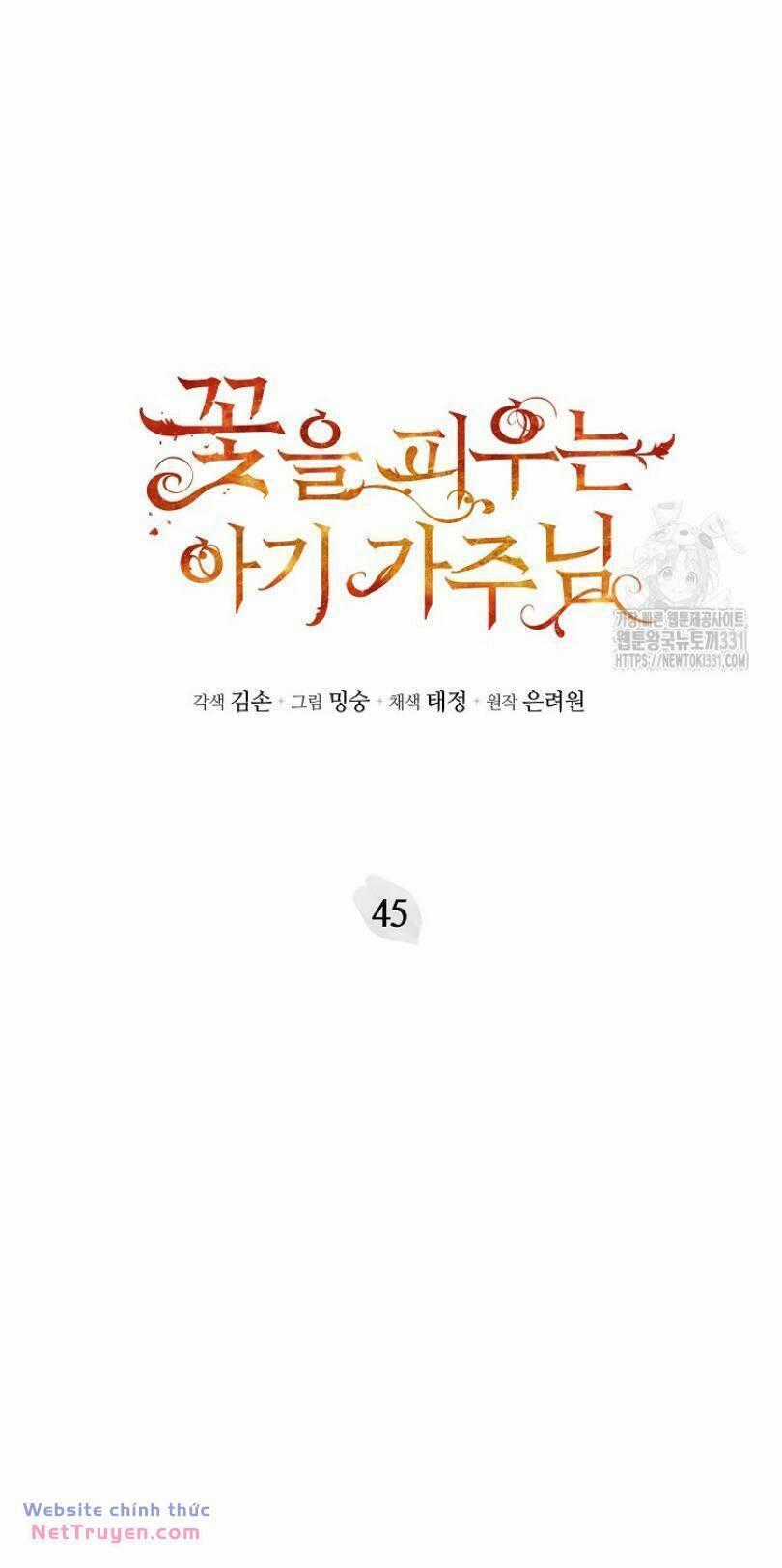 Bé Con Chốn Hoa Nở Chapter 45 trang 3