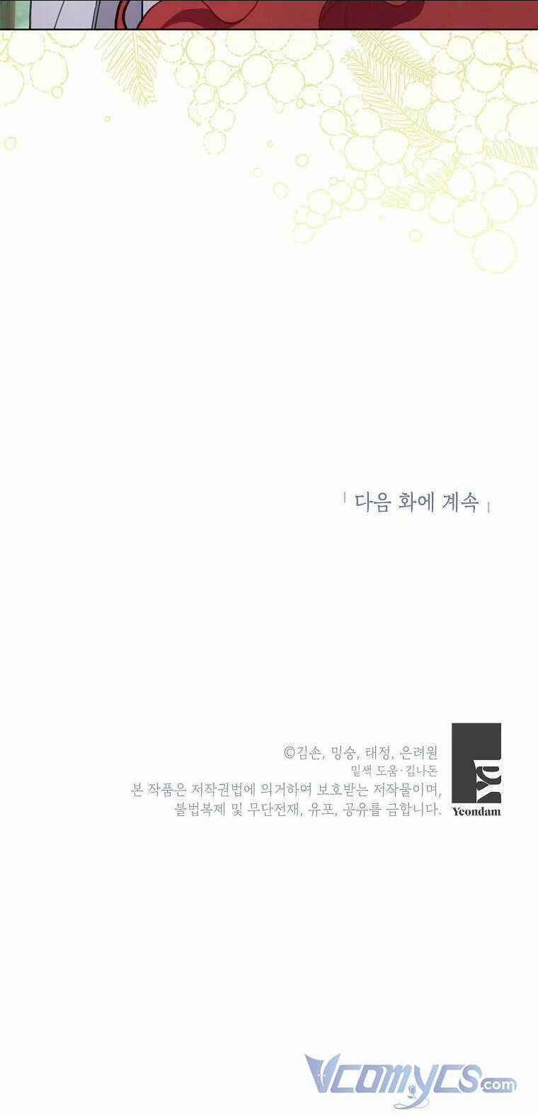 Bé Con Chốn Hoa Nở Chapter 6 trang 48