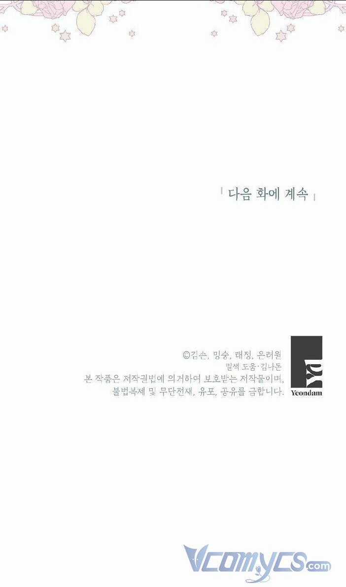 Bé Con Chốn Hoa Nở Chapter 7 trang 41