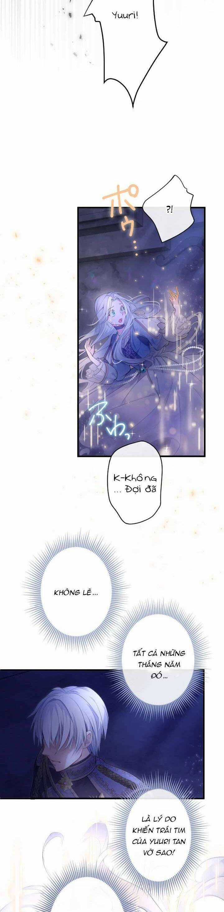 Bệ Hạ À, Từ Giờ Tôi Sẽ Nuôi Dưỡng Thằng Bé Chương 1 trang 12