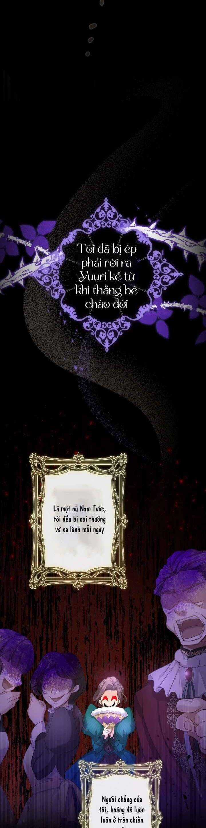 Bệ Hạ À, Từ Giờ Tôi Sẽ Nuôi Dưỡng Thằng Bé Chương 1 trang 19