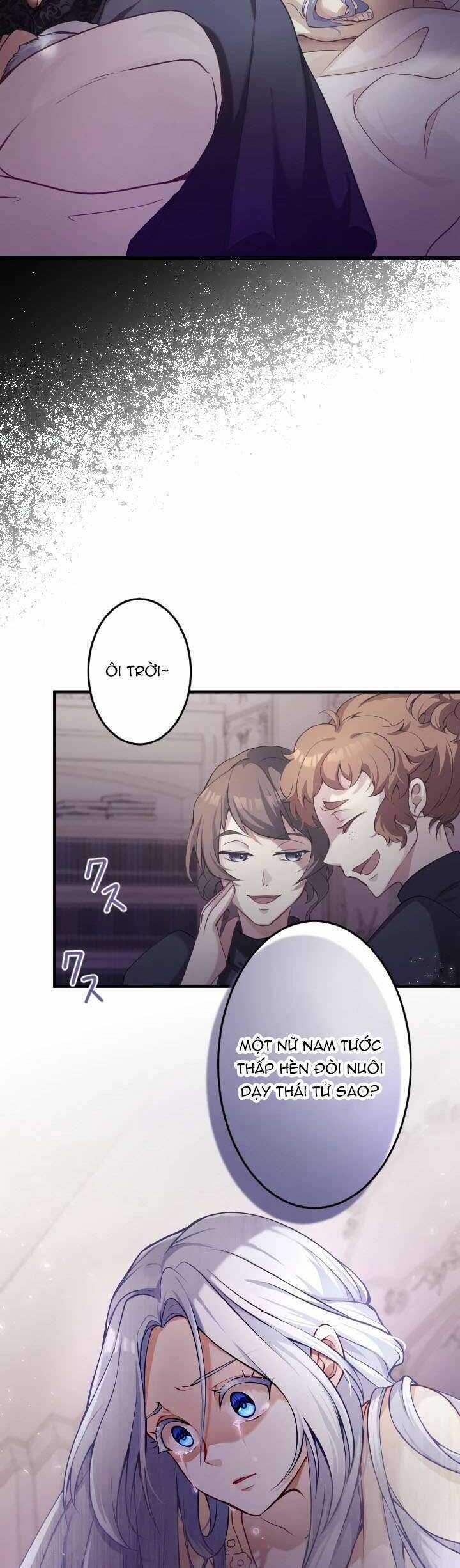 Bệ Hạ À, Từ Giờ Tôi Sẽ Nuôi Dưỡng Thằng Bé Chương 1 trang 32