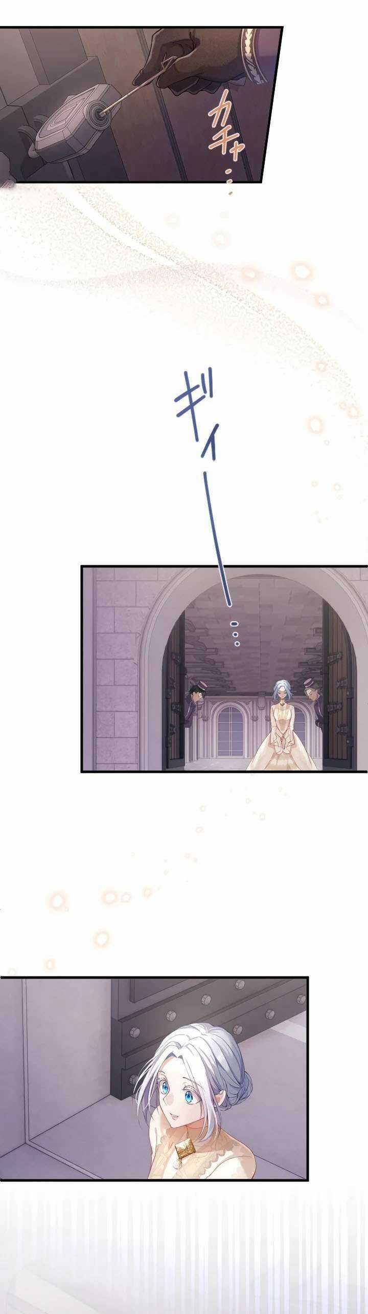 Bệ Hạ À, Từ Giờ Tôi Sẽ Nuôi Dưỡng Thằng Bé Chương 1 trang 39