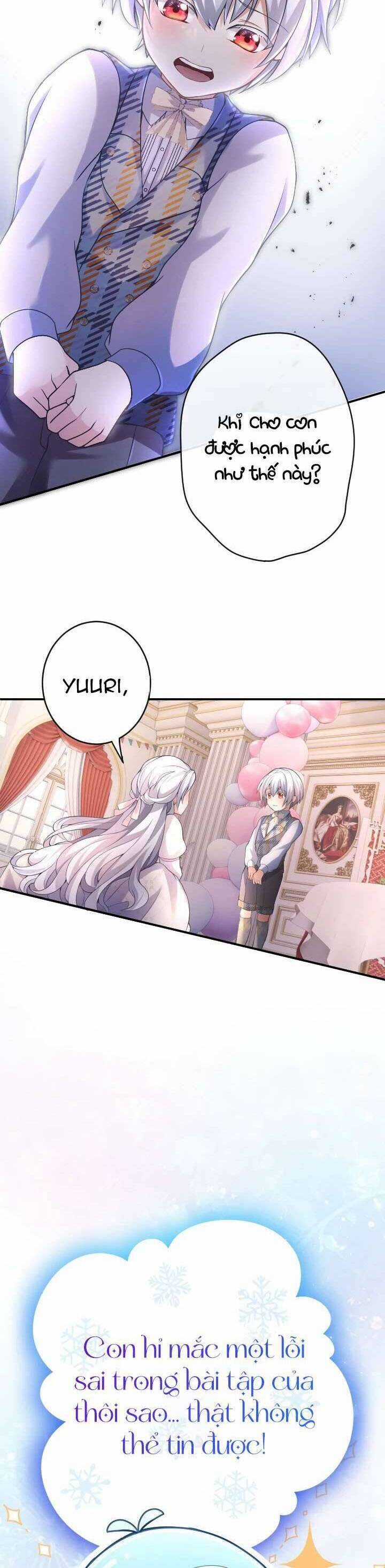 Bệ Hạ À, Từ Giờ Tôi Sẽ Nuôi Dưỡng Thằng Bé Chương 10 trang 17