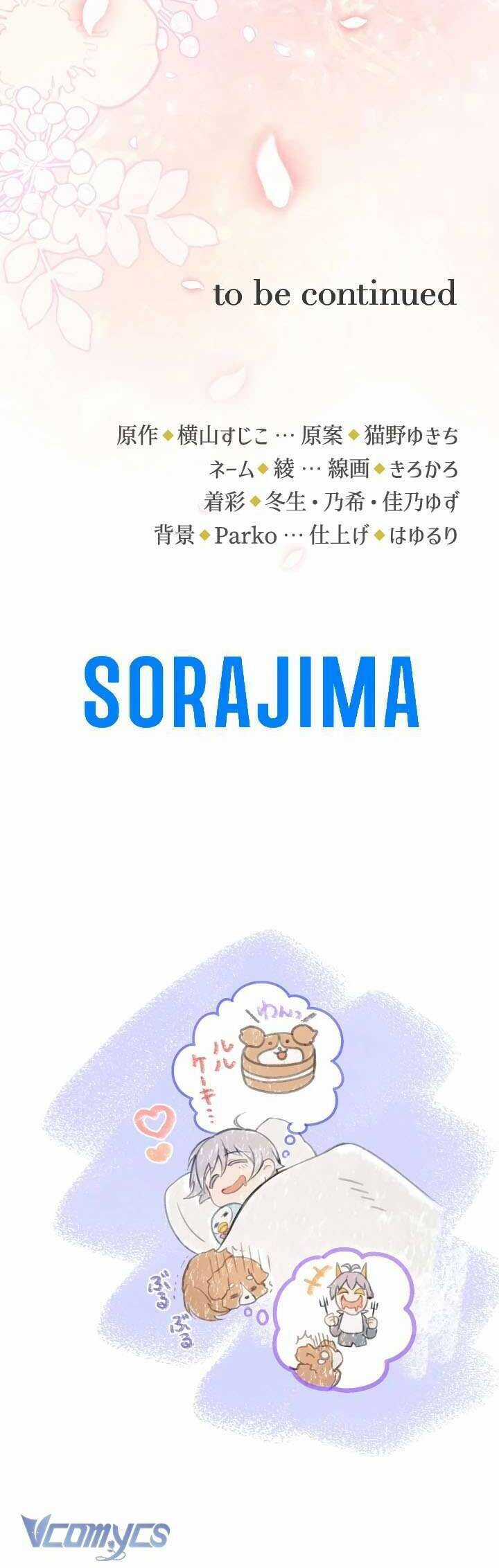 Bệ Hạ À, Từ Giờ Tôi Sẽ Nuôi Dưỡng Thằng Bé Chương 10 trang 45