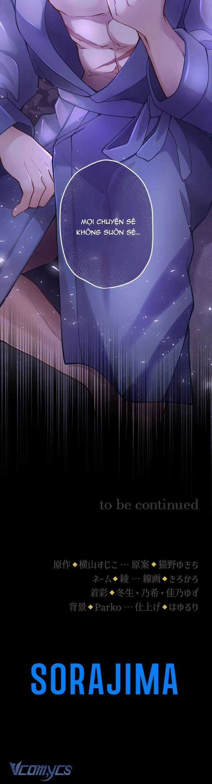 Bệ Hạ À, Từ Giờ Tôi Sẽ Nuôi Dưỡng Thằng Bé Chương 11 trang 40