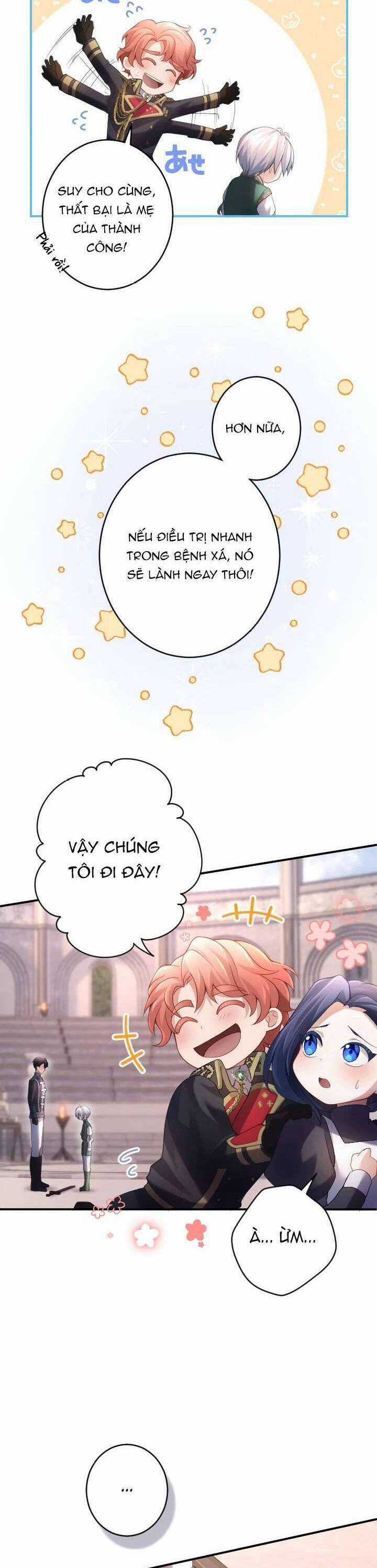 Bệ Hạ À, Từ Giờ Tôi Sẽ Nuôi Dưỡng Thằng Bé Chương 12 trang 24