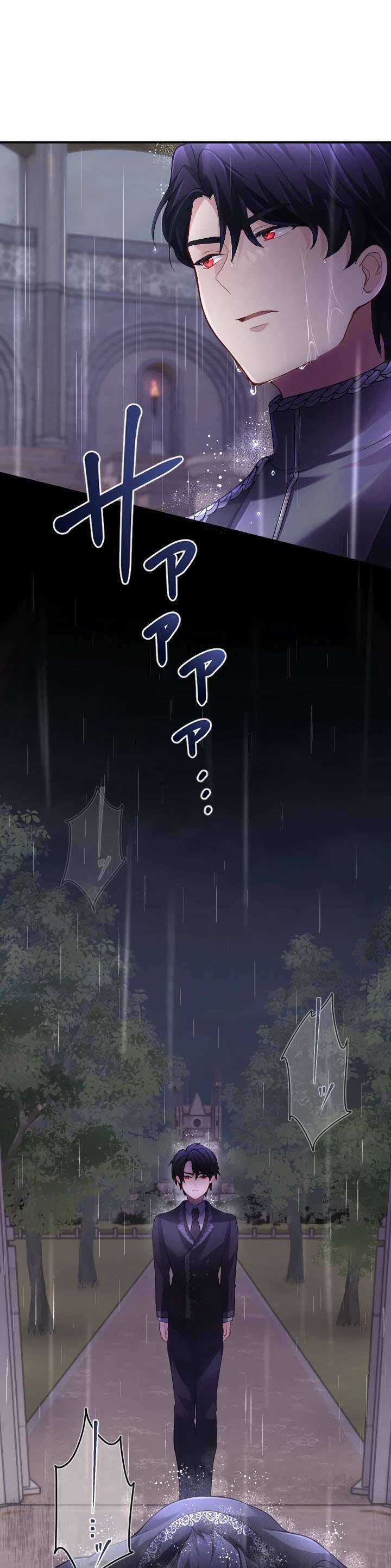 Bệ Hạ À, Từ Giờ Tôi Sẽ Nuôi Dưỡng Thằng Bé Chương 12 trang 31