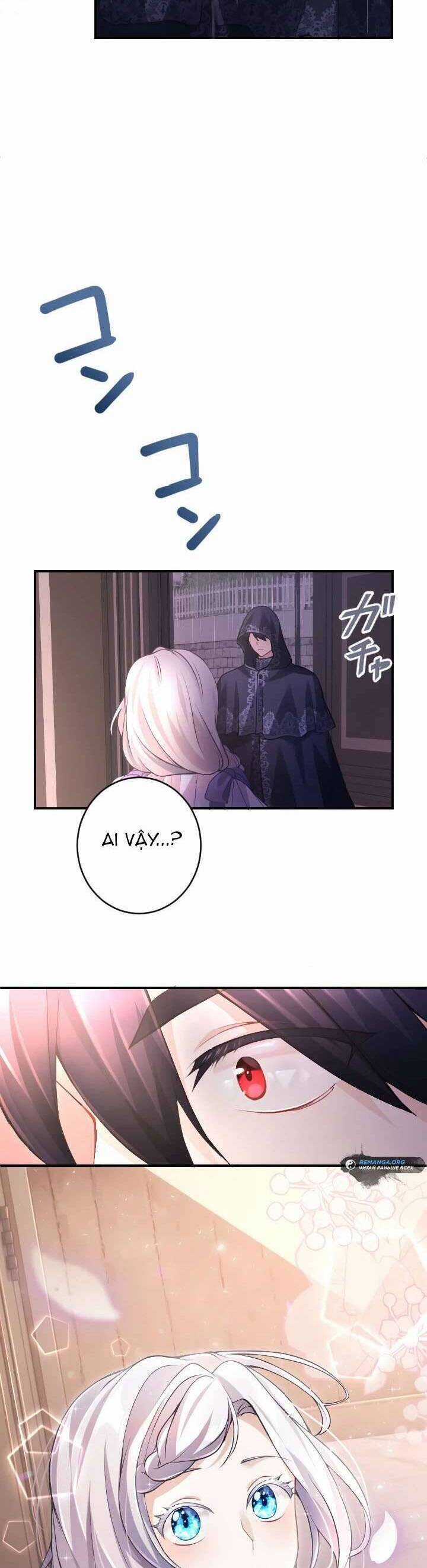 Bệ Hạ À, Từ Giờ Tôi Sẽ Nuôi Dưỡng Thằng Bé Chương 12 trang 40