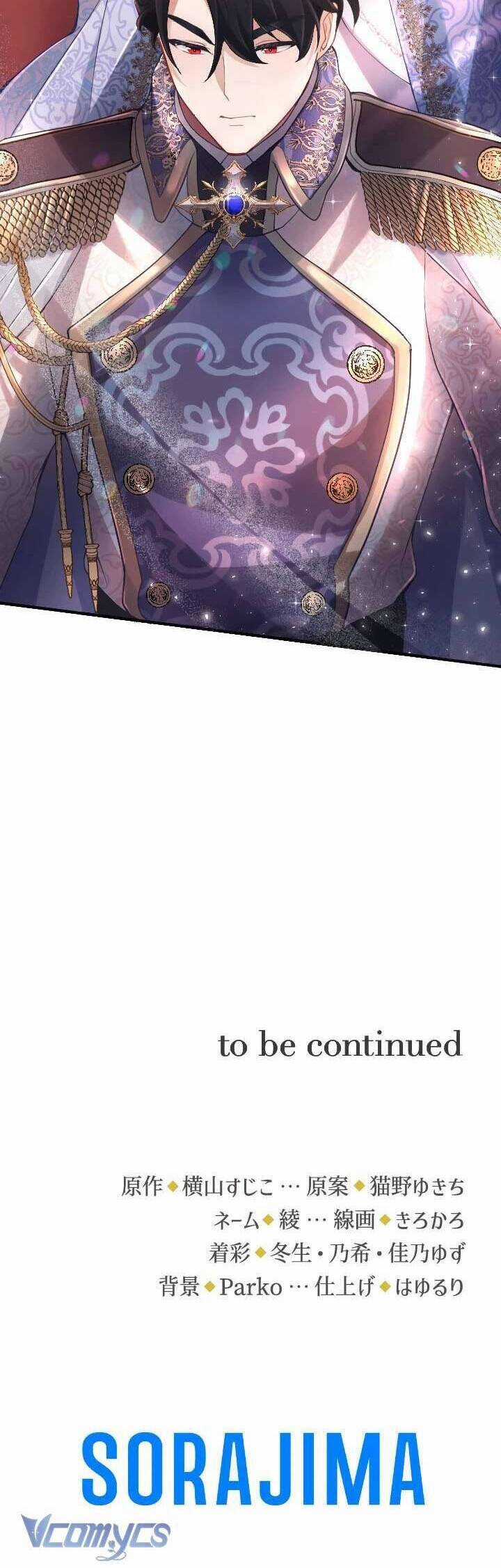 Bệ Hạ À, Từ Giờ Tôi Sẽ Nuôi Dưỡng Thằng Bé Chương 13 trang 45