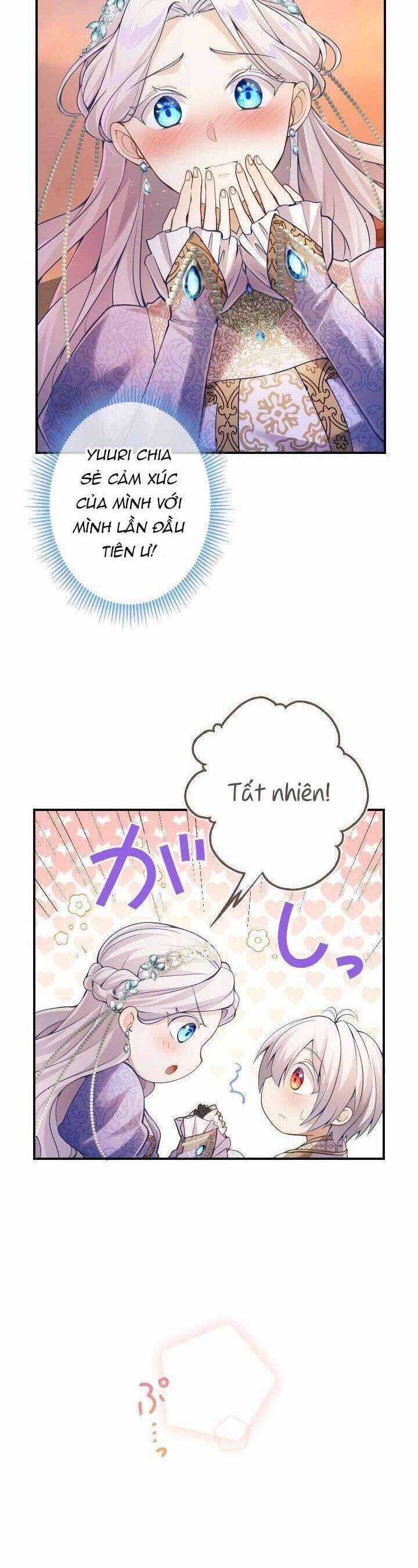 Bệ Hạ À, Từ Giờ Tôi Sẽ Nuôi Dưỡng Thằng Bé Chương 16 trang 3