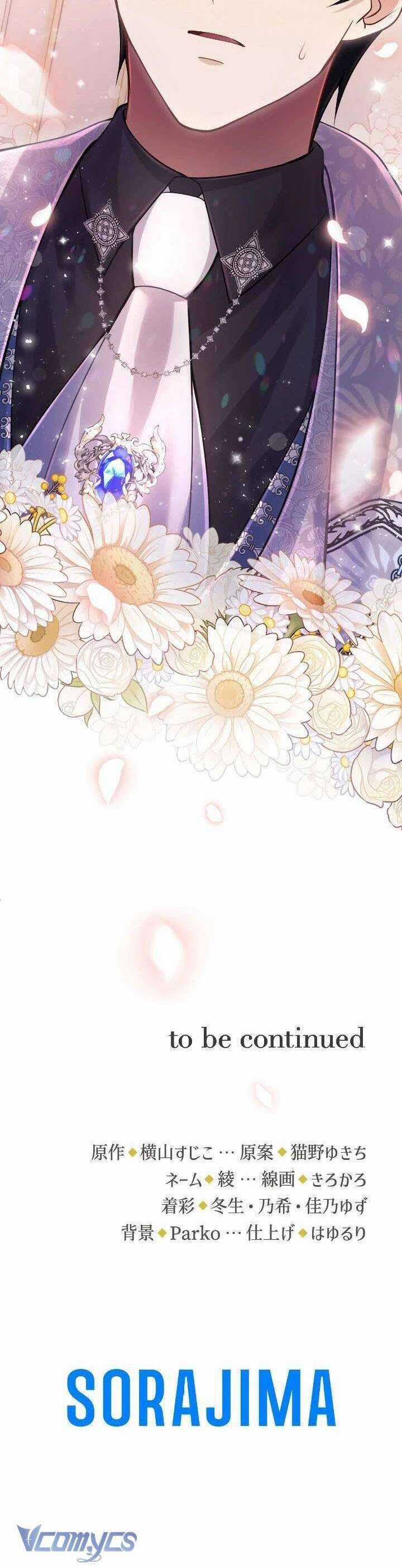 Bệ Hạ À, Từ Giờ Tôi Sẽ Nuôi Dưỡng Thằng Bé Chương 16 trang 41