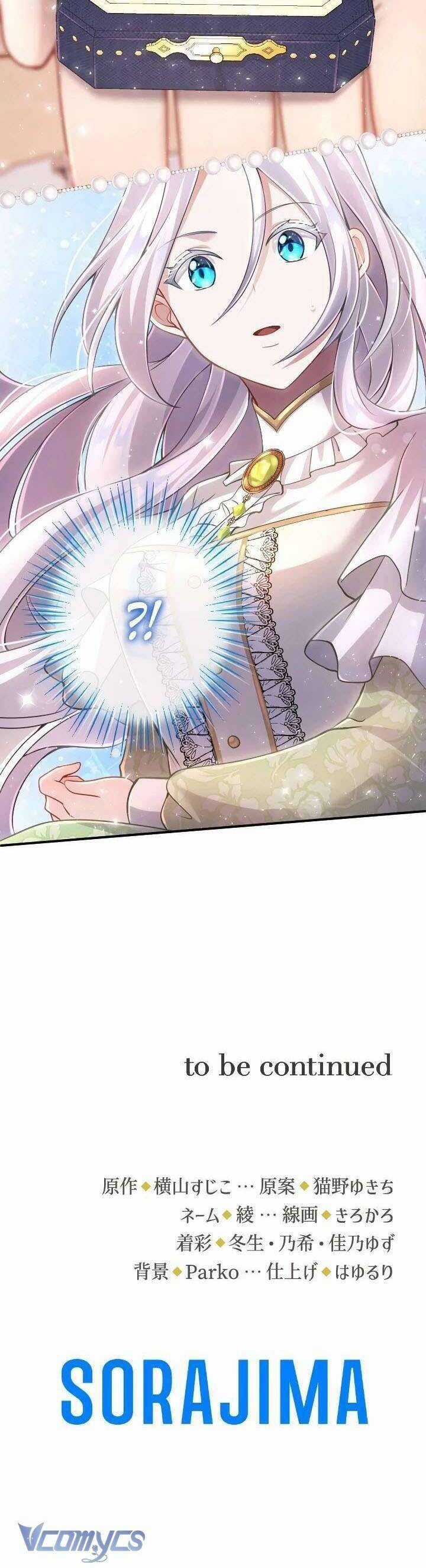 Bệ Hạ À, Từ Giờ Tôi Sẽ Nuôi Dưỡng Thằng Bé Chương 18 trang 37