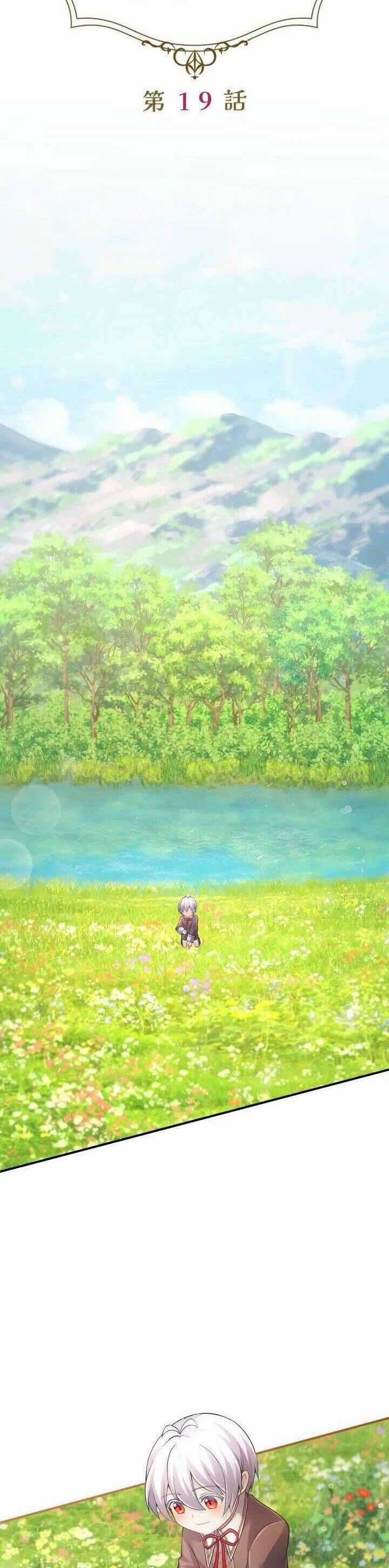 Bệ Hạ À, Từ Giờ Tôi Sẽ Nuôi Dưỡng Thằng Bé Chương 19 trang 16