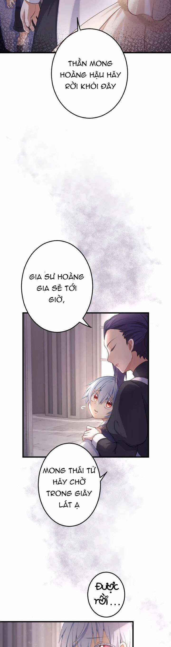 Bệ Hạ À, Từ Giờ Tôi Sẽ Nuôi Dưỡng Thằng Bé Chương 2 trang 14