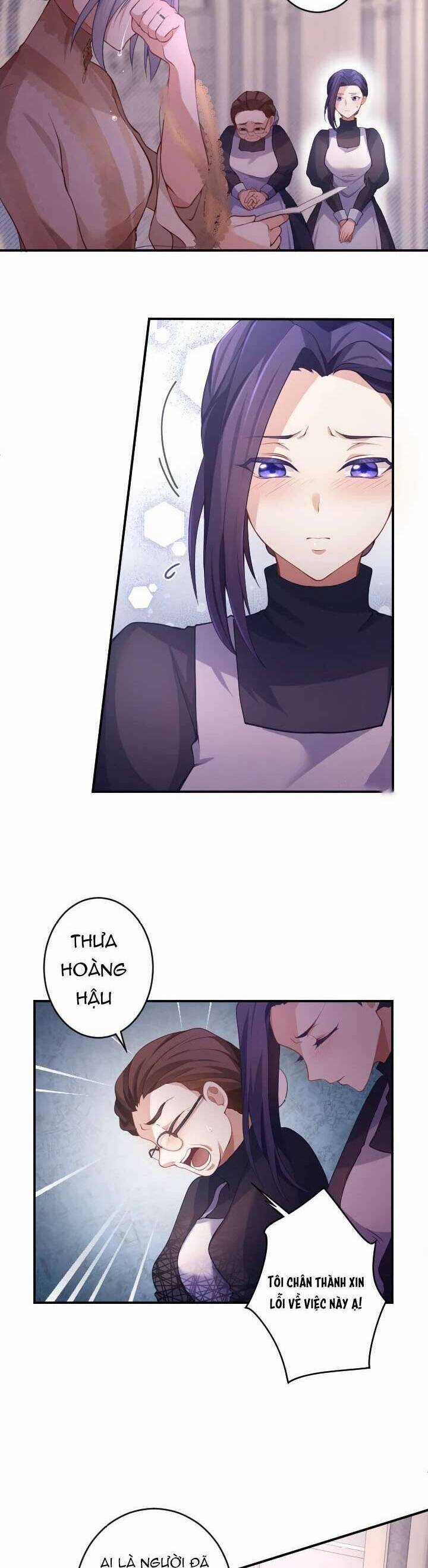 Bệ Hạ À, Từ Giờ Tôi Sẽ Nuôi Dưỡng Thằng Bé Chương 2 trang 26