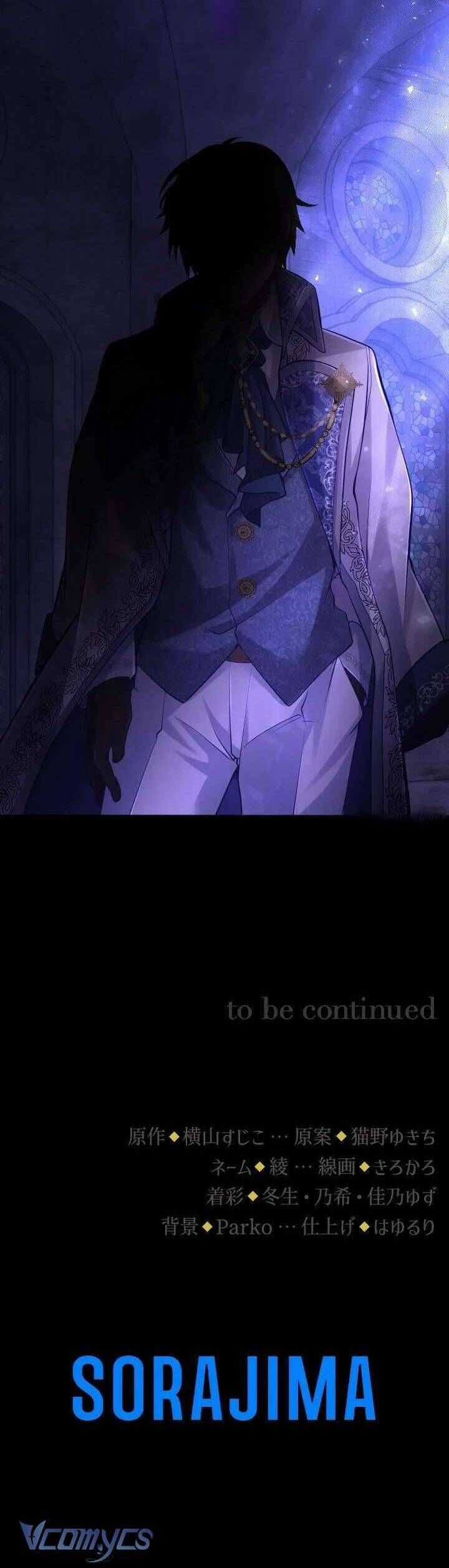 Bệ Hạ À, Từ Giờ Tôi Sẽ Nuôi Dưỡng Thằng Bé Chương 20 trang 43