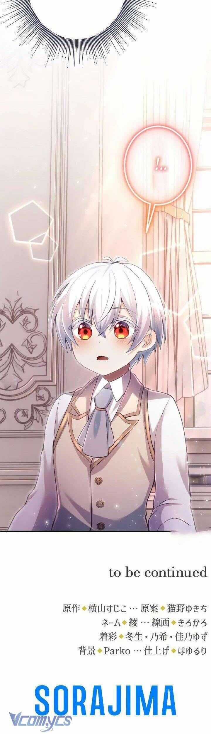 Bệ Hạ À, Từ Giờ Tôi Sẽ Nuôi Dưỡng Thằng Bé Chương 21 trang 36