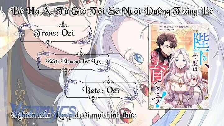 Bệ Hạ À, Từ Giờ Tôi Sẽ Nuôi Dưỡng Thằng Bé Chương 21 trang 37