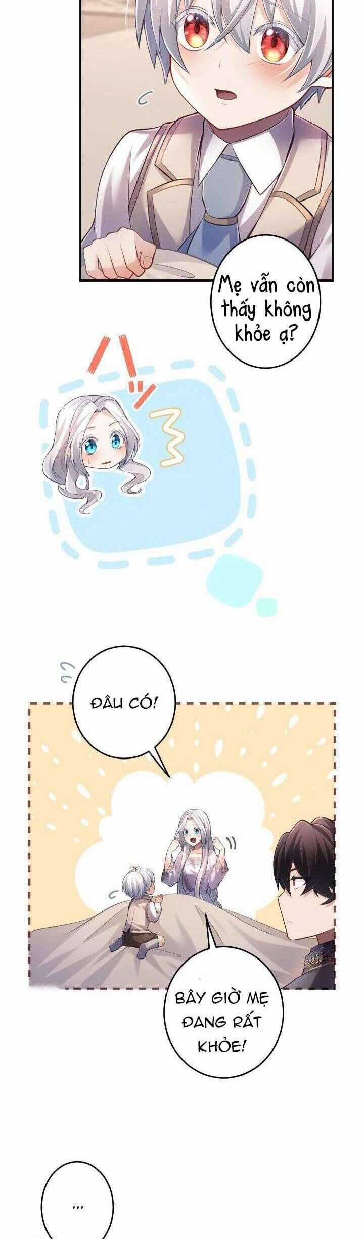 Bệ Hạ À, Từ Giờ Tôi Sẽ Nuôi Dưỡng Thằng Bé Chương 21 trang 8