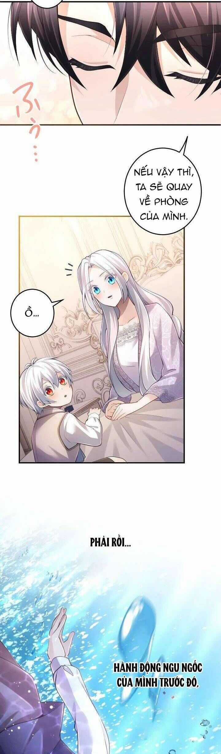 Bệ Hạ À, Từ Giờ Tôi Sẽ Nuôi Dưỡng Thằng Bé Chương 21 trang 9