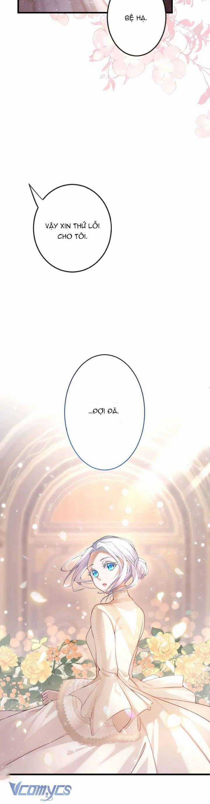 Bệ Hạ À, Từ Giờ Tôi Sẽ Nuôi Dưỡng Thằng Bé Chương 3 trang 17