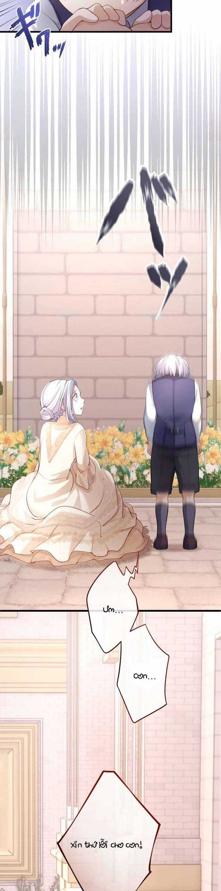 Bệ Hạ À, Từ Giờ Tôi Sẽ Nuôi Dưỡng Thằng Bé Chương 3 trang 32