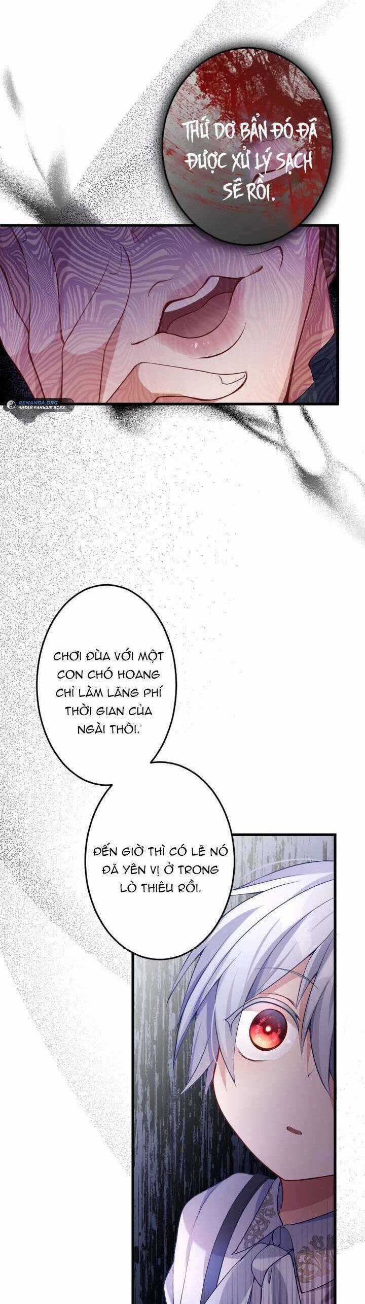 Bệ Hạ À, Từ Giờ Tôi Sẽ Nuôi Dưỡng Thằng Bé Chương 5 trang 12