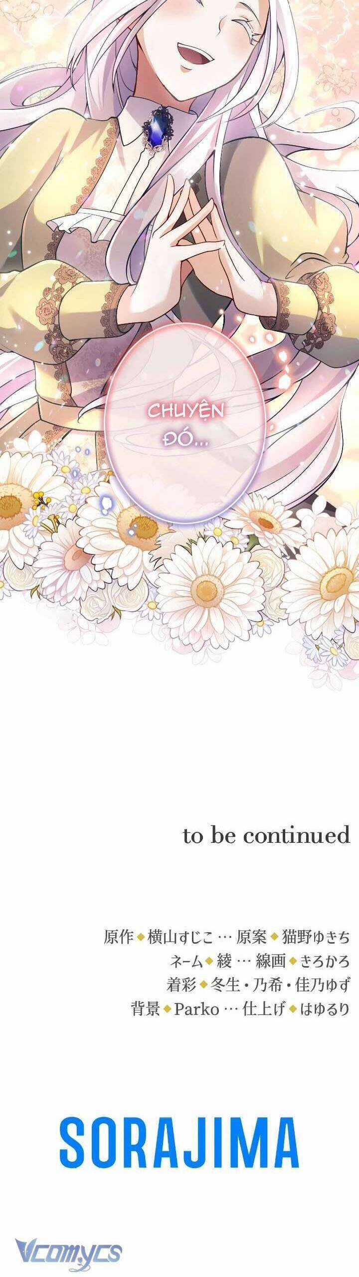 Bệ Hạ À, Từ Giờ Tôi Sẽ Nuôi Dưỡng Thằng Bé Chương 8 trang 41