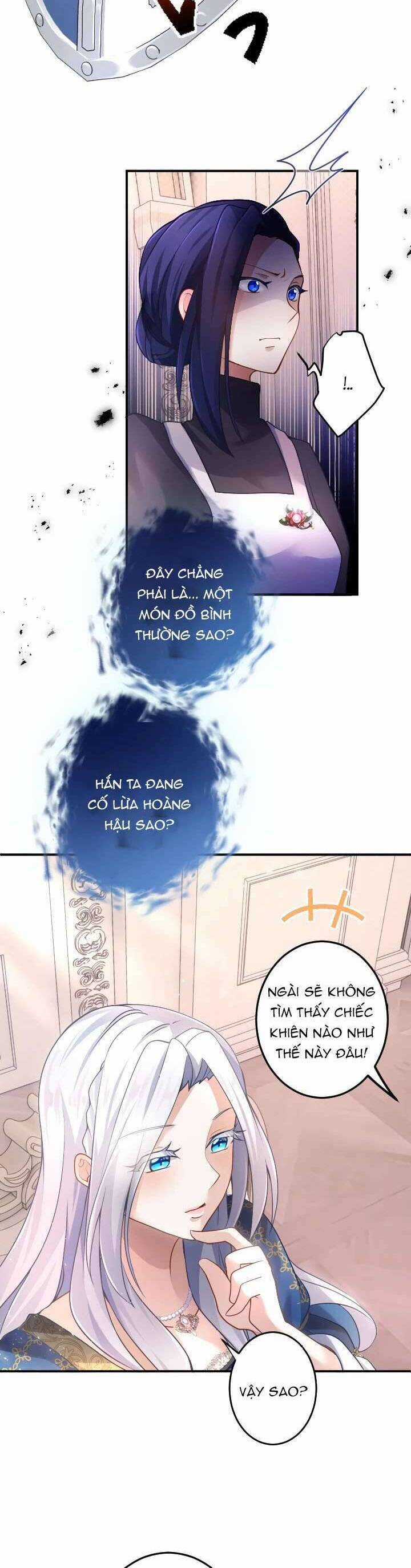 Bệ Hạ À, Từ Giờ Tôi Sẽ Nuôi Dưỡng Thằng Bé Chương 9 trang 4