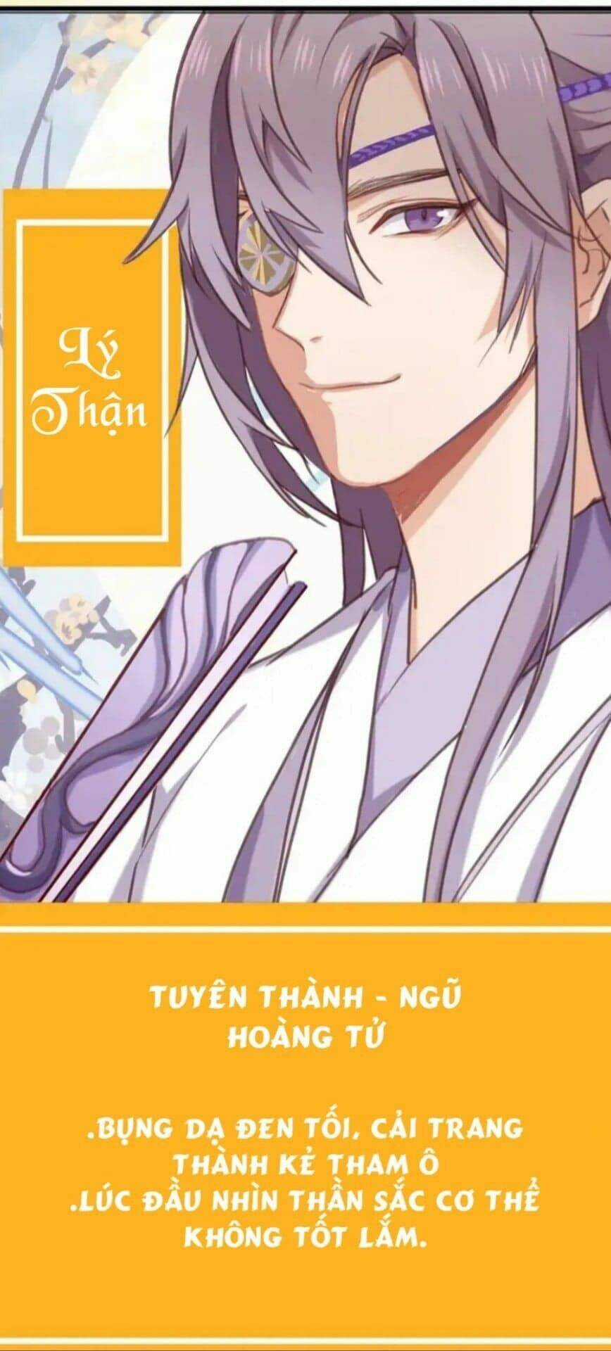 Bệ Hạ, Cầu Người Đừng Làm Yêu! Chapter 0 trang 3