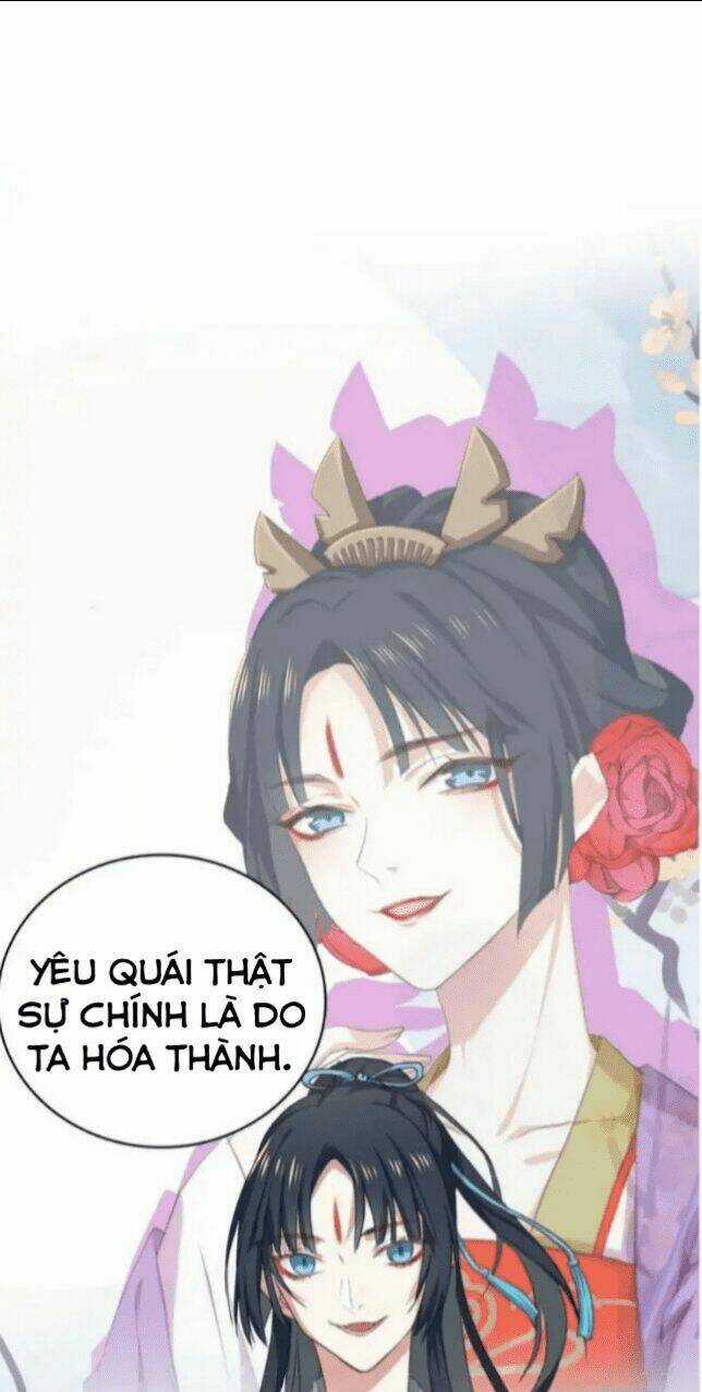 Bệ Hạ, Cầu Người Đừng Làm Yêu! Chapter 0 trang 4