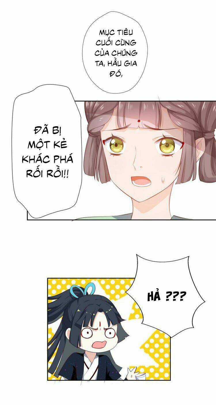 Bệ Hạ, Cầu Người Đừng Làm Yêu! Chapter 1 trang 14