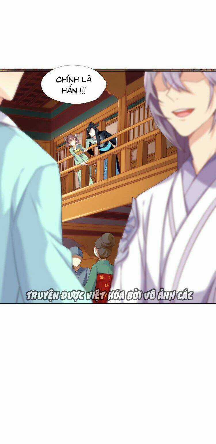 Bệ Hạ, Cầu Người Đừng Làm Yêu! Chapter 1 trang 15