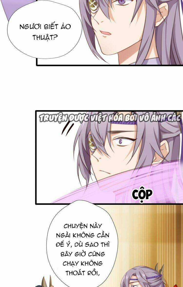 Bệ Hạ, Cầu Người Đừng Làm Yêu! Chapter 1 trang 27